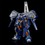 HG 1/144 RX-121-1 GUNDAM TR-1 [HAZEL CUSTOM] WITH FLYING UNIT 