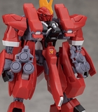 HG 1/144 ARZ-154BZ2 GUNDAM TR-6 [BARZAM II] RE-ZEON CAPTURED [A.O.Z RE-BOOT VER.]
