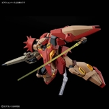 HG 1/144 MESSER TYPE-M01 (GAWMAN USE)