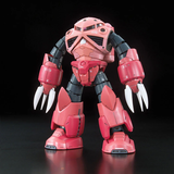 1/144 HGUC MSM-07S Z'GOCK (CHAR'S CUSTOM)