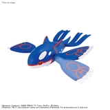 POKEMON PLAMO COLLECTION 62 SELECT SERIES - KYOGRE