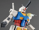 MG 1/100  GUNDAM THE ORIGIN