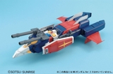 MG 1/100 G-FIGHTER E.F.S.F PROTOTYPE TACTICAL SUPPORT FIGHTER