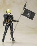 LUDENS BLACK VER - KOJIMA PRODUCTIONS