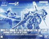 HG 1/144 RX-121-1 GUNDAM TR-1 [HAZEL CUSTOM] WITH FLYING UNIT 