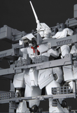 MG 1/100 RX-0 UNICORN GUNDAM FULL PSYCHO-FRAME PROTOTYPE MOBILE SUIT + MS CASE