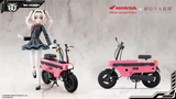 SOUSAI SHOJO TEIEN EMMA KOISHIKAWA NOCTURNE WITH HONDA AB12 MOTOCOMPO