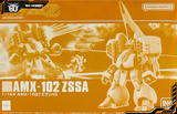 HG 1/144 AMX-102 ZSSA