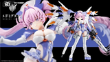 MEGAMI DEVICE DESIRE MAIDEN MEDIC