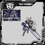 HG 1/144 RX-124 GUNDAM TR-6 [WOUNDWART]