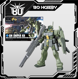 HGBF 1/144 GM SNIPER K9
