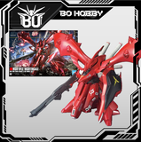 HG 1/144 NIGHTINGALE