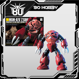 1/144 HGUC MSM-07S Z'GOK (CHAR'S CUSTOM)