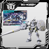 HG 1/144 XAVIER'S GYAN HAKUJI-PACKS
