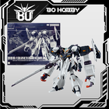 HG 1/144 ORX-005+FF-X39A GAPLANT TR-5[HRAIROO] with GIGANTIC ARM UNIT[A.O.Z RE-BOOT Ver.]