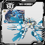 HG 1/144 THE GUNDAM BASE LIMITED G-SELF PERFECT PACK ( Reconguista in G the Movie Ver.)