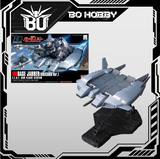 HG 1/144 BASE JABBER (UNICORNS Ver.)