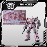 HG 1/144 MS-06D ZAKU DESERT TYPE PINK PANTHER FORCES
