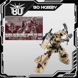 HG 1/144 MS-06GD ZAKU HIGH MOBILITY SURFACE TYPE [EGBA]