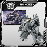 HG 1/144 ALYZEUS