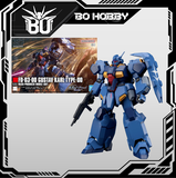 HG 1/144 GUSTAV KARL TYPE-00