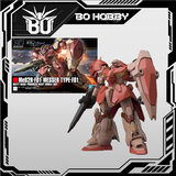 HG 1/144 MESSER TYPE-F01