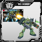 1/144 HGUC GEARA DOGA
