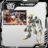 HG 1/144 GUNDAM BARBATOS LUPUS REX