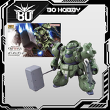 HG 1/144 GUNDAM GUSION