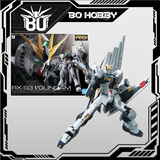 RG 1/144 RX-93 V GUNDAM