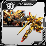 RG 1/144 AKATSUKI GUNDAM OOWASHI unit