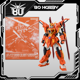 FM 1/100 GAT-X133 SWORD CALAMITY GUNDAM