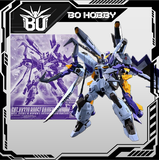 FM 1/100 GAT-XX370 BOOST RAIDER GUNDAM
