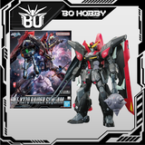 FM 1/100 GAT-X370 RAIDER GUNDAM