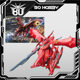 RE 1/100 NIGHTINGALE