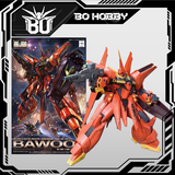 RE/100 BAWOO