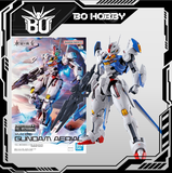 FM 1/100 GUNDAM AERIAL