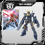 MG 1/100 RX-0 UNICORN GUNDAM 2 BANSHEE