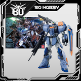 MG 1/100 DUEL GUNDAM ASSAULTSHROUD