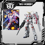 MG 1/100 UNICORN GUNDAM SCREEN IMAGE