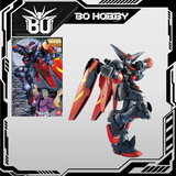 MG 1/100 MASTER GUNDAM
