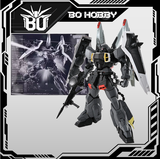 MG 1/100 ZGMF-1001/M BLAZE ZAKU PHANTOM [DEARKA ELTHMAN CUSTOM]