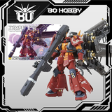 MG 1/100 PSYCHO ZAKU [GUNDAM THUNDERBOLT]