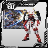 MG 1/100 SENGOKU ASTRAY GUNDAM
