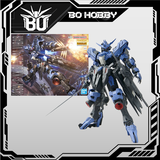 MG 1/100 ASW-G-XX GUNDAM VIDAR