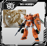 MG 1/100 MOBILE GINN ( MIGUEL AYMAN CUSTOM)