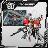 MG 1/100 PLAN303E DEEP STRIKER
