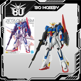 MG 1/100 MOBILE SUIT MSZ-006 ZETA GUNDAM ''Ver.Ka''