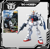 MG 1/100 GUNDAM RX-79G