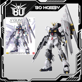 MG 1/100 V GUNDAM Ver. Ka